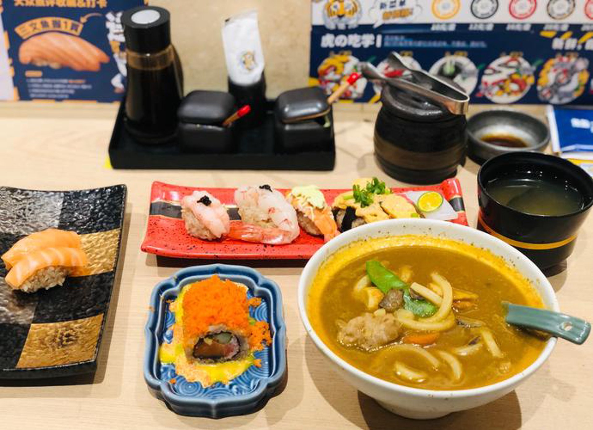和家寿司料理